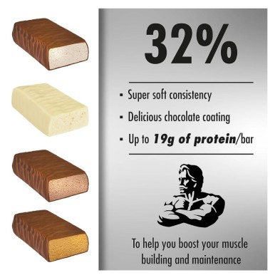 Barrita Weider Proteina 32% cookies & cream cobertura choco