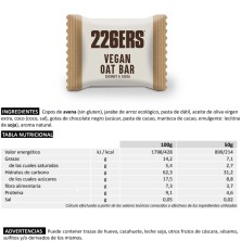 Barrita 226ERS Vegan Oat (coco-chocolate)