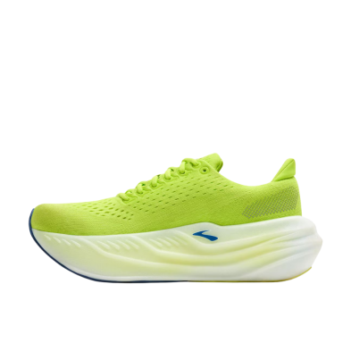 Zapatillas Brooks Glycerin Max Brooks hombre Lime/Navy Peony/White perfil