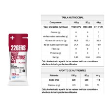 226ers High Fructose Gel XS 44g Cola con cafeína