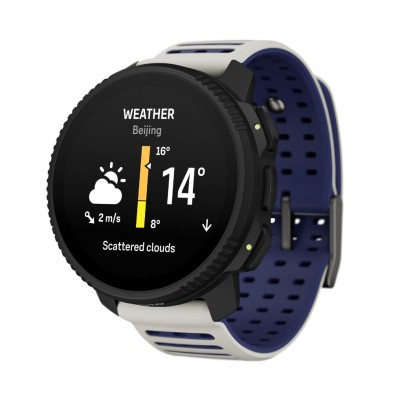 Reloj Deportivo GPS Suunto Vertical 2 Stainless steel Arctic Gray multiples opciones 115 deportes Reloj Deportivo GPS Suunto Vertical 2 Stainless steel Arctic Gray multiples opciones 115 deportes