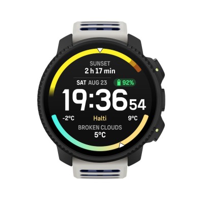 Reloj Deportivo GPS Suunto Vertical 2 Stainless steel Arctic Gray Reloj Deportivo GPS Suunto Vertical 2 Stainless steel Arctic Gray