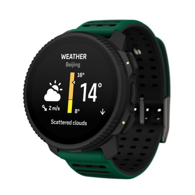 Reloj Deportivo GPS Suunto Vertical 2 Stainless steel Pine Green multiples opciones y 115 deportes
