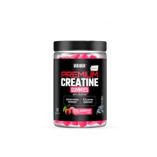 Weider Creatine 60 Gummies Cherry Pop