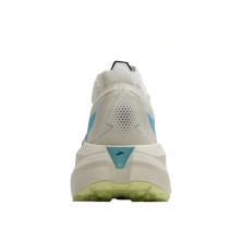 Zapatillas trail Brooks Cascadia Elite hombre blanco azul amarillo con Placa de propulsión Pebax
