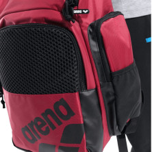 Mochila Arena One Go Backpack 35 Crimson e Go Backpack 35 rojo 2 bolsillos laterales elásticos para botellas grandes